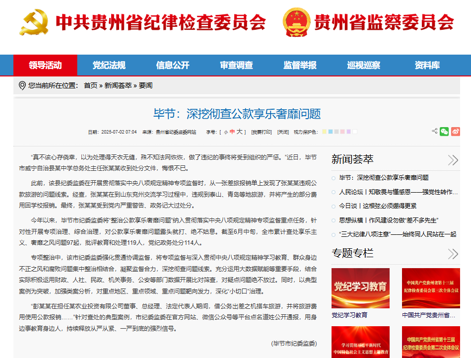 e666314d-aa9b-4cb9-9737-ffcf1051ac98.png