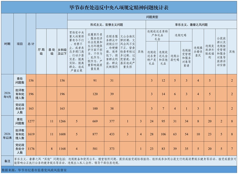 424cc4a4-882a-4b71-9033-405351e19767.jpg
