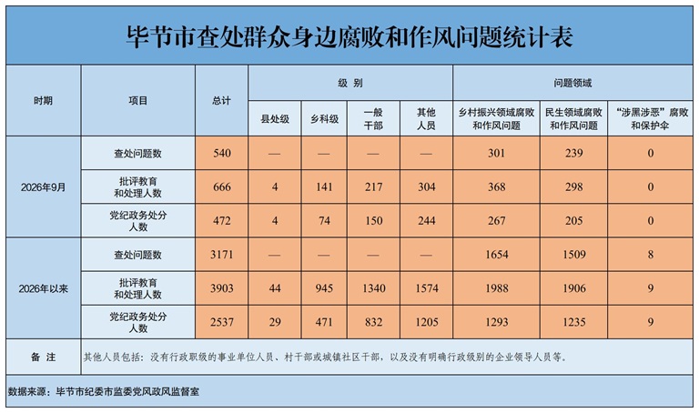 b083fbfc-edf5-4251-9abd-870eef9c5563.jpg