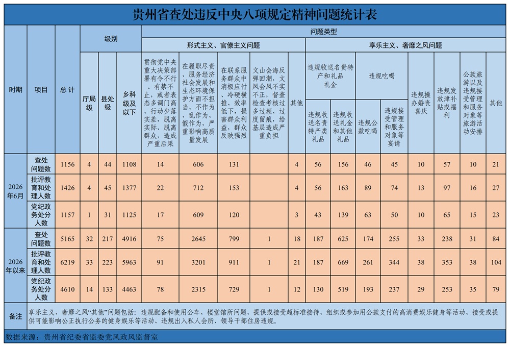 c7d5ed7d-8889-4a14-86c3-f9e993315f03.jpg
