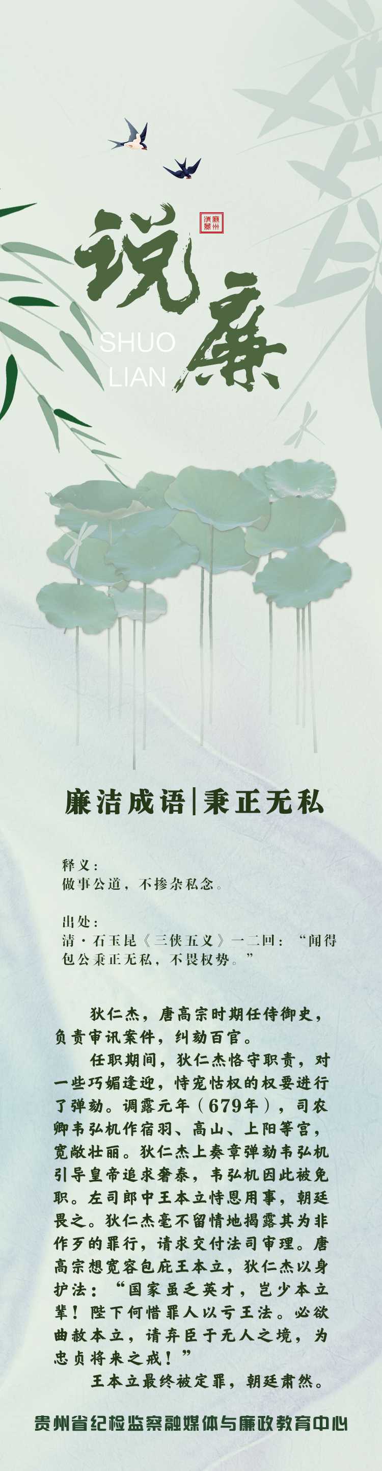 3e676794-d166-49fe-9280-03dc21184b35.jpg