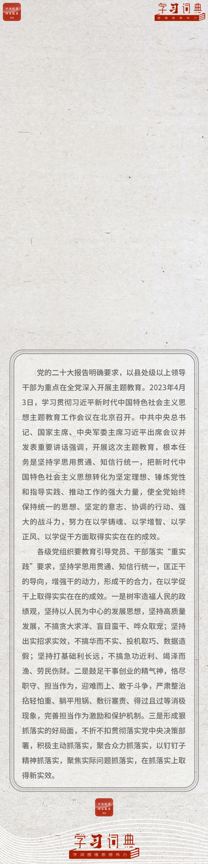 2461ef76-ba65-4024-bf98-5e56d6bef68f.gif