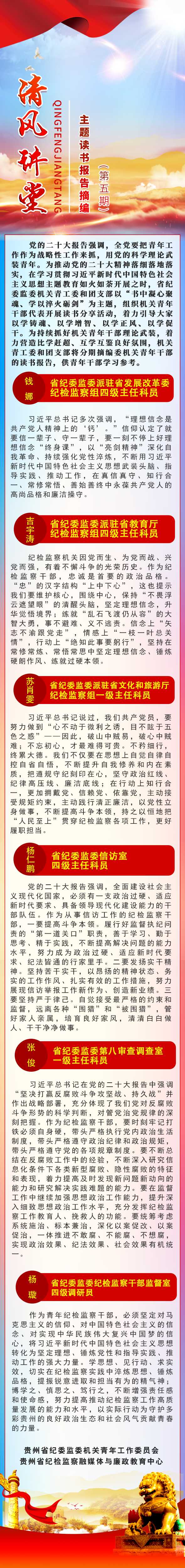 4f8422d0-1c93-4121-a564-bcff99ad3216.jpg