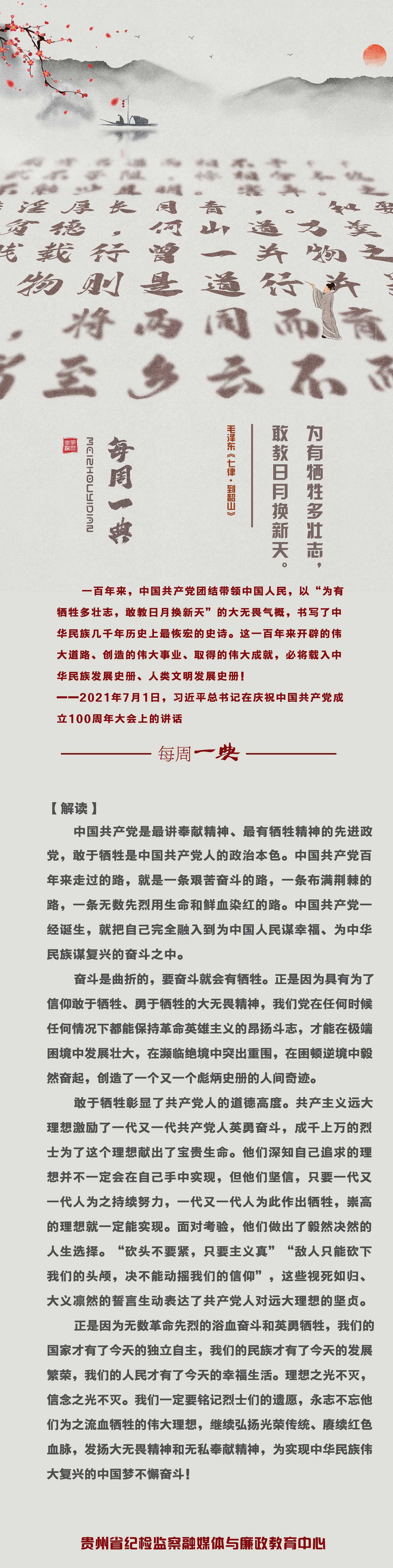 97e76524-6fdc-43d4-a894-c147b6715ba3.jpg