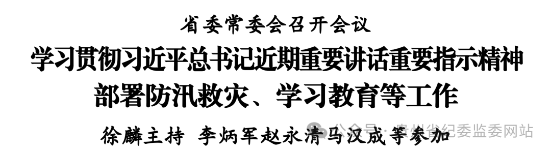 QQ20250523-184823.png