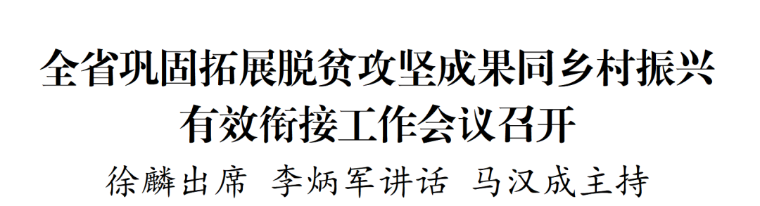 17521419218191.png 微信图片_2025-07-10_180451_449.png
